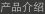 shapeimage_1_link_5